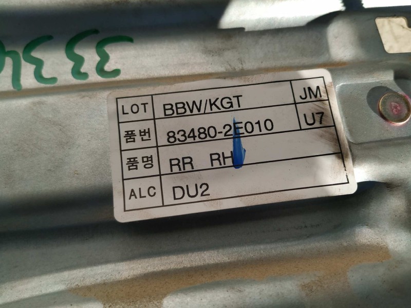 Recambio de elevalunas trasero derecho para hyundai tucson (jm) 2.0 crdi comfort (4wd) referencia OEM IAM 834802E010  