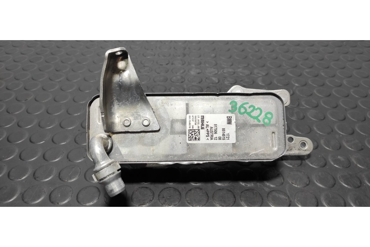 Recambio de enfriador aceite motor para bmw serie 3 lim. (f30) 318d advantage referencia OEM IAM 51750612  