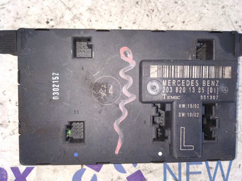Recambio de modulo electronico para mercedes-benz clase c (w203) berlina 2.2 cdi cat referencia OEM IAM 2038201385  