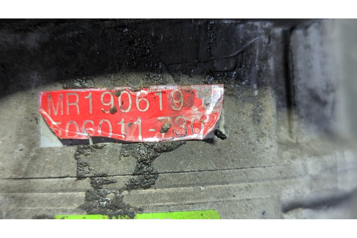 Recambio de compresor aire acondicionado para mitsubishi l 200 (k6/7) 2500 td magnum sport (4-ptas.) referencia OEM IAM MR190619