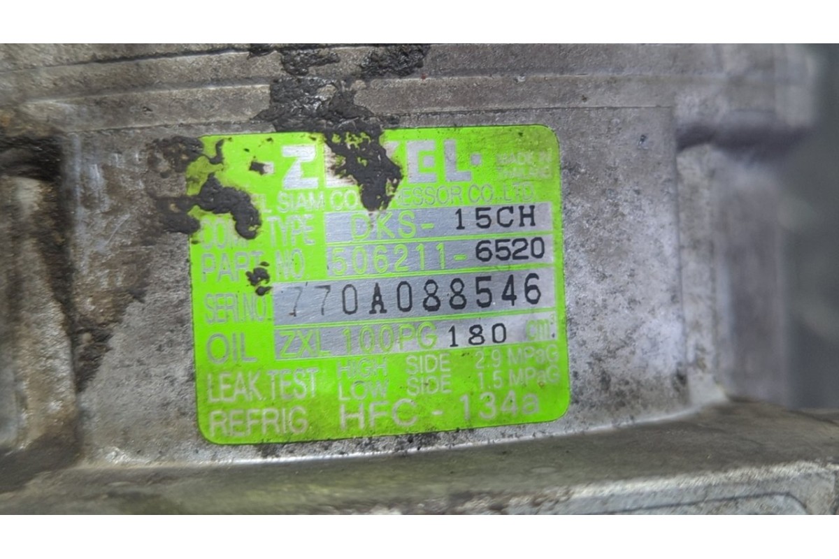 Recambio de compresor aire acondicionado para mitsubishi l 200 (k6/7) 2500 td magnum sport (4-ptas.) referencia OEM IAM MR190619