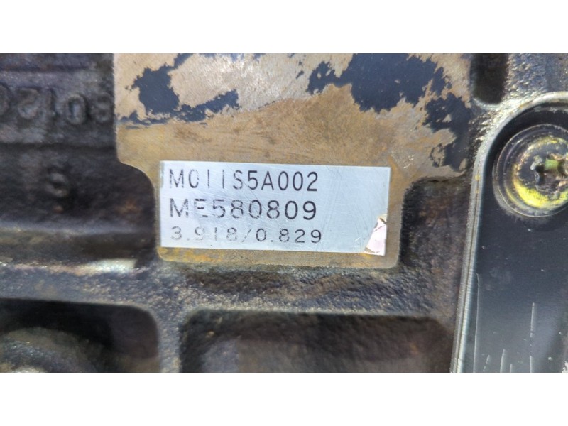 Recambio de caja cambios para mitsubishi l 200 (k6/7) 2500 td magnum sport (4-ptas.) referencia OEM IAM M011S5A002  