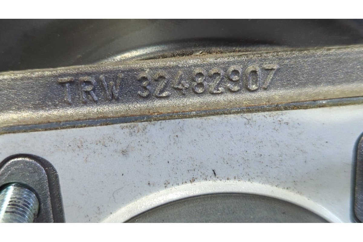 Recambio de servofreno para land rover range rover sport v8 td edition 60 yrs referencia OEM IAM 5H327B464CB  