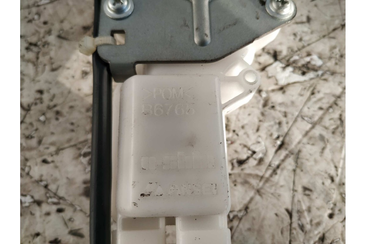 Recambio de cerradura maletero / porton para suzuki swift berlina (mz) rock am ring (3-ptas.) referencia OEM IAM B6765  