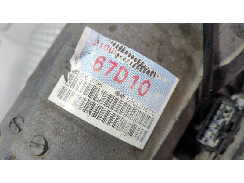Recambio de caja cambios para suzuki grand vitara 5 puertas sq (ft) 2.5 v6 referencia OEM IAM 0371LE  