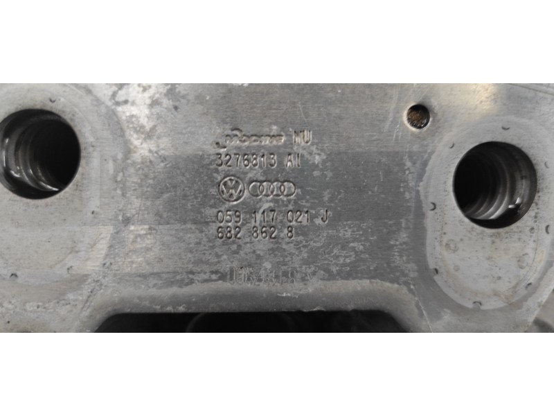 Recambio de enfriador aceite motor para audi q7 (4l) 3.0 v6 24v tdi referencia OEM IAM 059117021J  