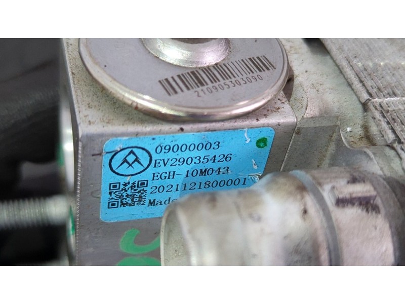Recambio de condensador / radiador aire acondicionado para citroen e-c4 100kw shine referencia OEM IAM 9831600480  