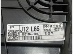 Recambio de elevalunas delantero derecho para hyundai ioniq 6 referencia OEM IAM 82480G2070   2