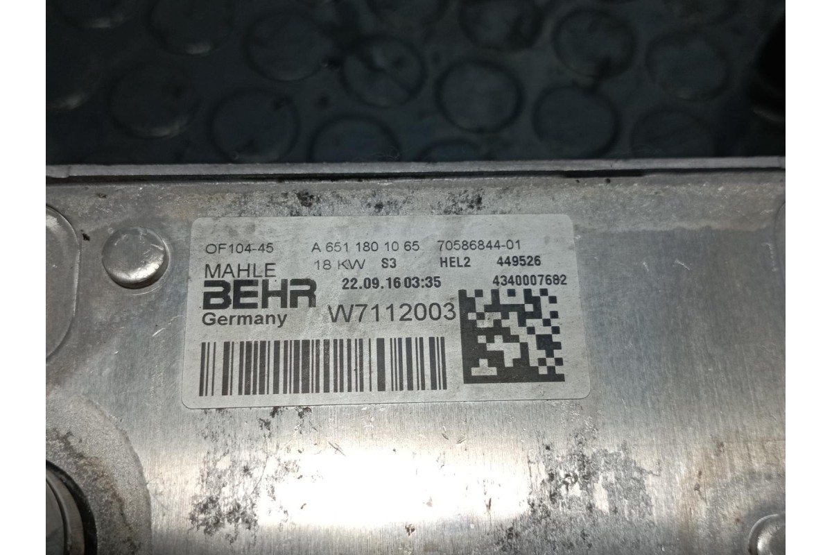 Recambio de enfriador aceite motor para mercedes-benz clase a (w176) 2.2 referencia OEM IAM A6511801065  