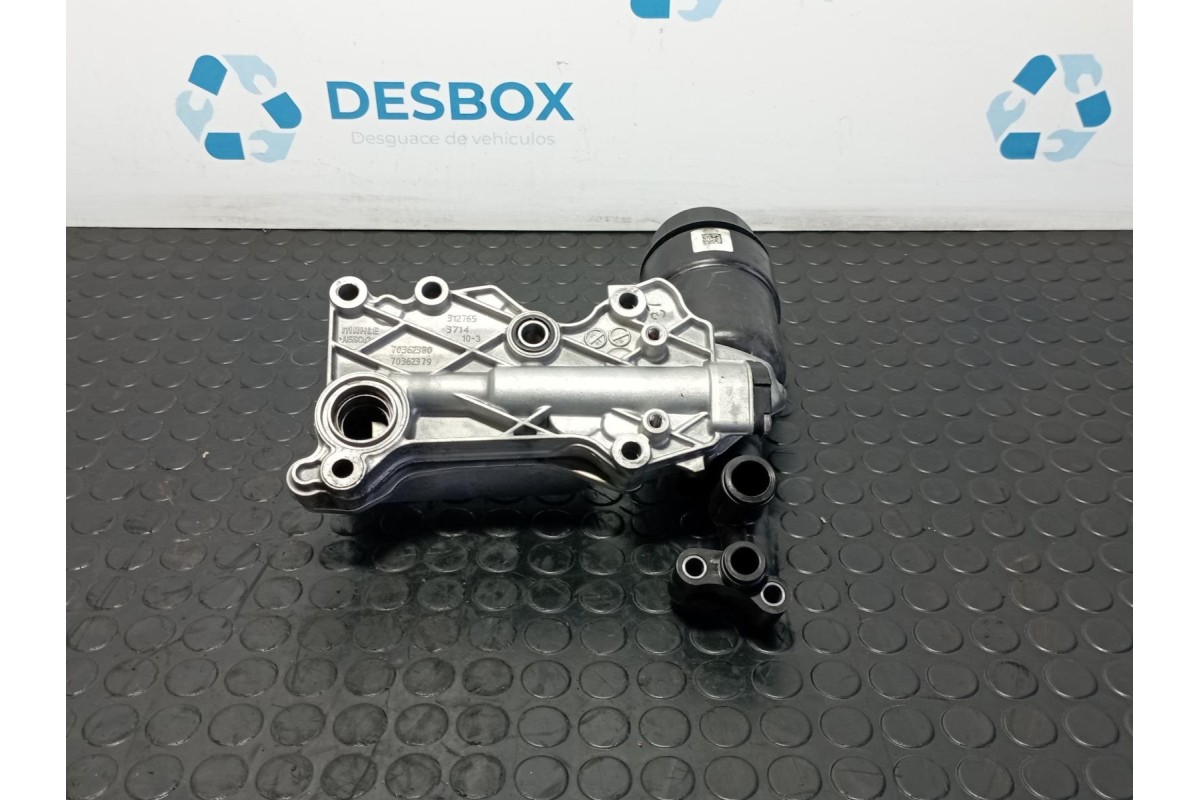 Recambio de enfriador aceite motor para mercedes-benz clase a (w176) 2.2 referencia OEM IAM A6511801065  