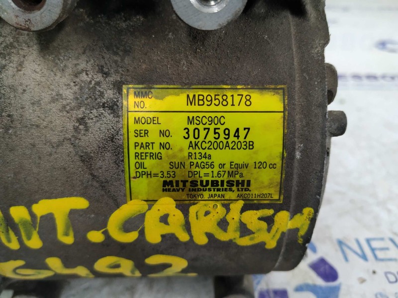 Recambio de compresor aire acondicionado para mitsubishi carisma berina 5 (da0) 1.6 cat referencia OEM IAM MB958178  