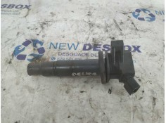 Recambio de bobina encendido para toyota corolla (e12) 1.6 16v referencia OEM IAM    2