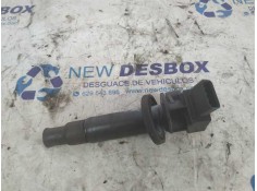 Recambio de bobina encendido para toyota corolla (e12) 1.6 16v referencia OEM IAM   
