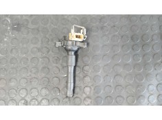 Recambio de bobina encendido para bmw serie 3 berlina (e36) 2.0 24v referencia OEM IAM 1748017  