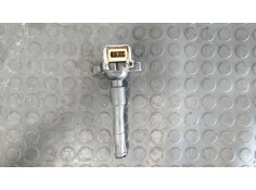 Recambio de bobina encendido para bmw serie 3 berlina (e36) 2.0 24v referencia OEM IAM 1748017  