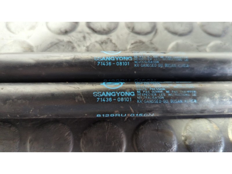 Recambio de amortiguadores maletero / porton para ssangyong rexton 2.9 td gls referencia OEM IAM 7143608101  