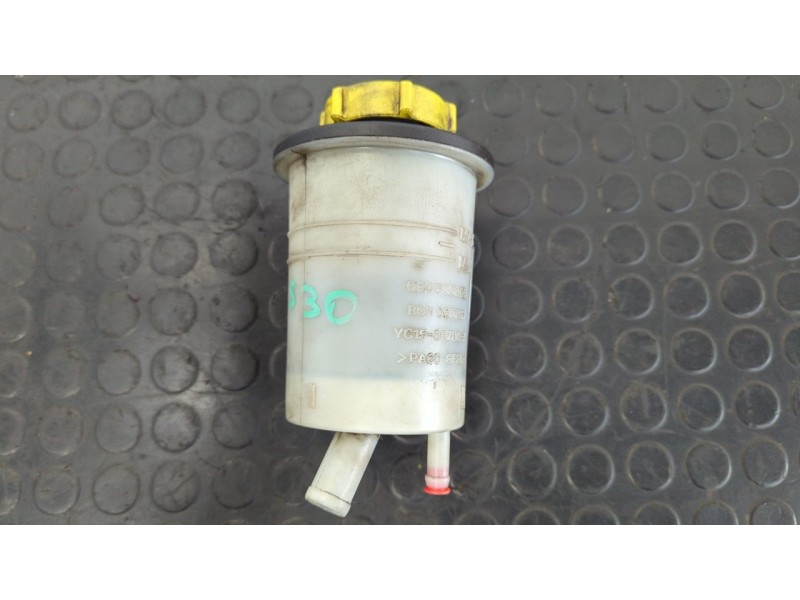 Recambio de deposito servo para land rover range rover sport v8 td edition 60 yrs referencia OEM IAM QFX500060  