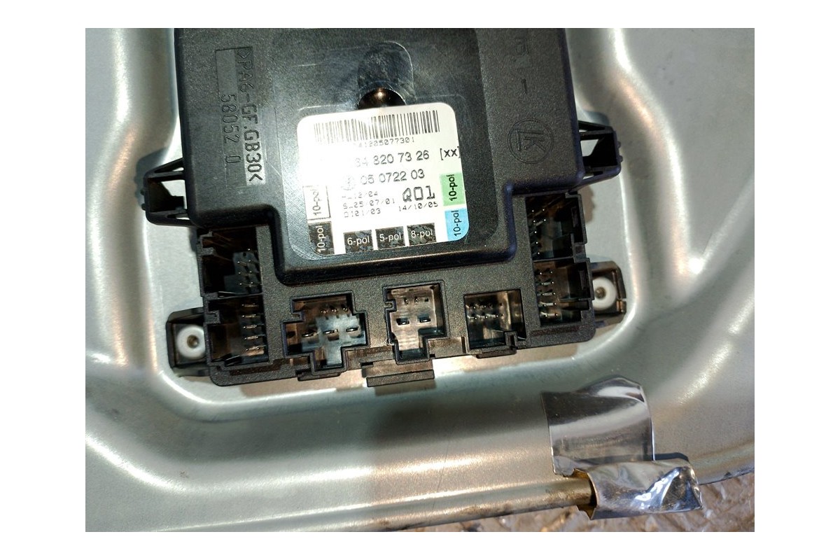 Recambio de elevalunas delantero izquierdo para mercedes-benz clase m (w164) 280 / 300 cdi (164.120) referencia OEM IAM A2518200