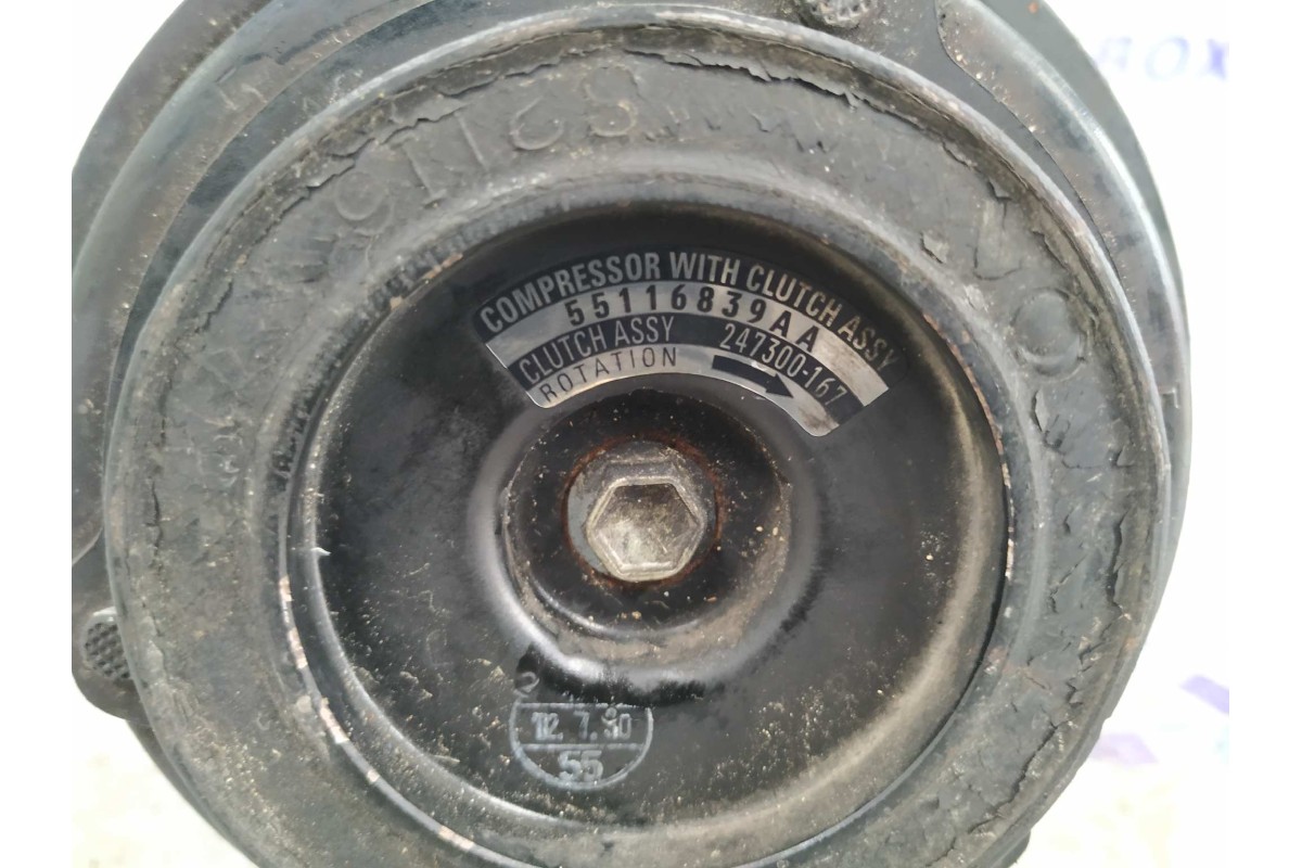 Recambio de compresor aire acondicionado para chrysler jeep gr.cherokee (wj/wg) 2.7 crd cat referencia OEM IAM 4472204840  