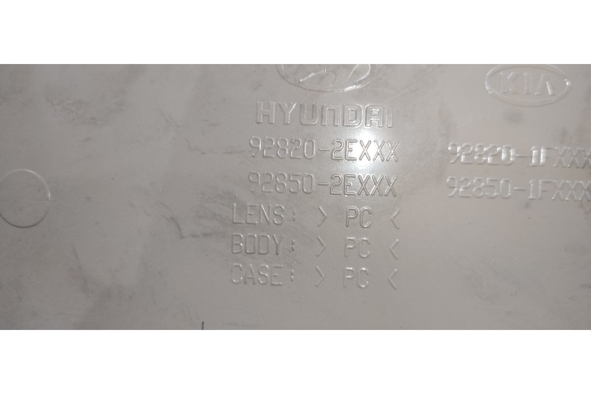 Recambio de luz interior para kia sportage concept referencia OEM IAM 928202EXXX  