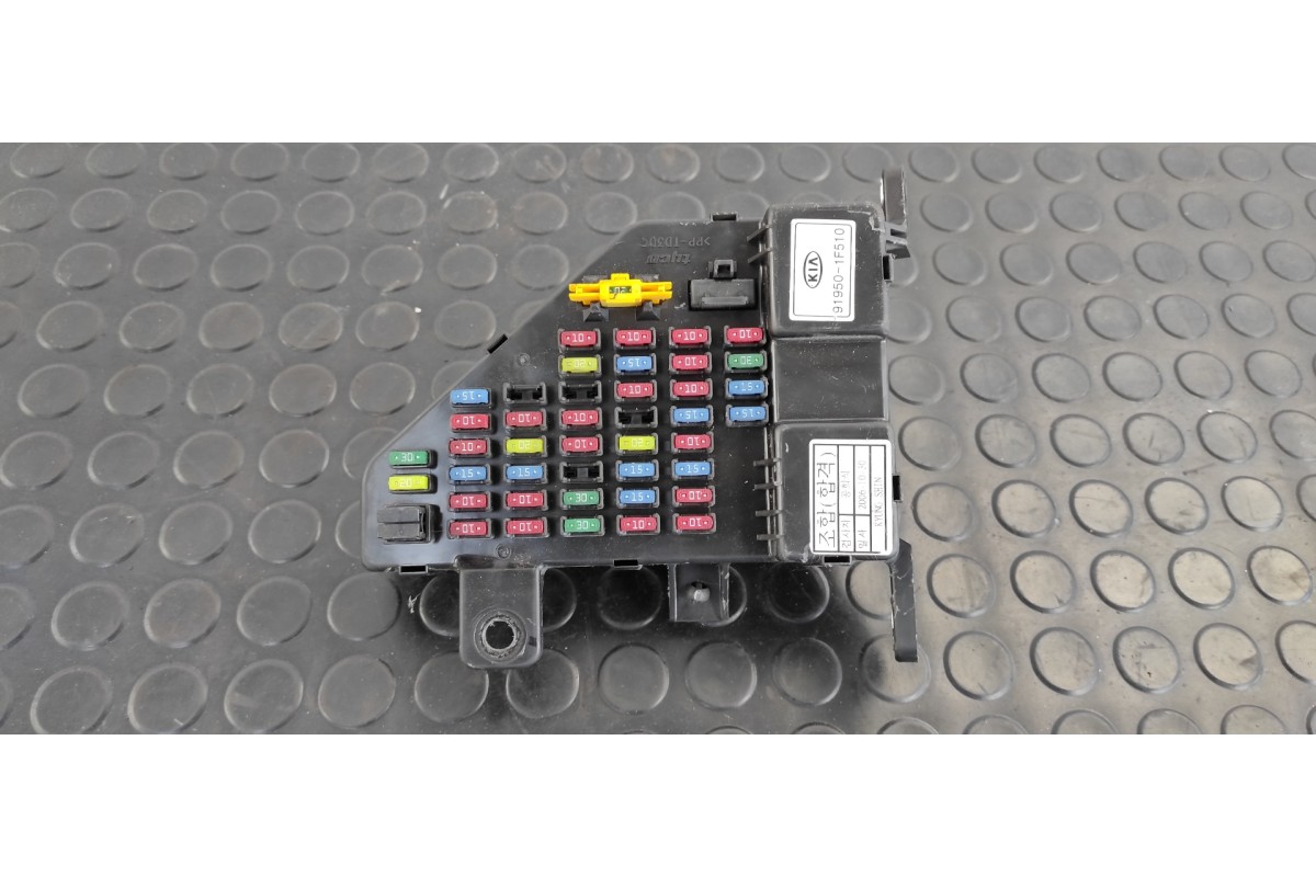 Recambio de caja reles / fusibles para kia sportage concept referencia OEM IAM 919501F510  