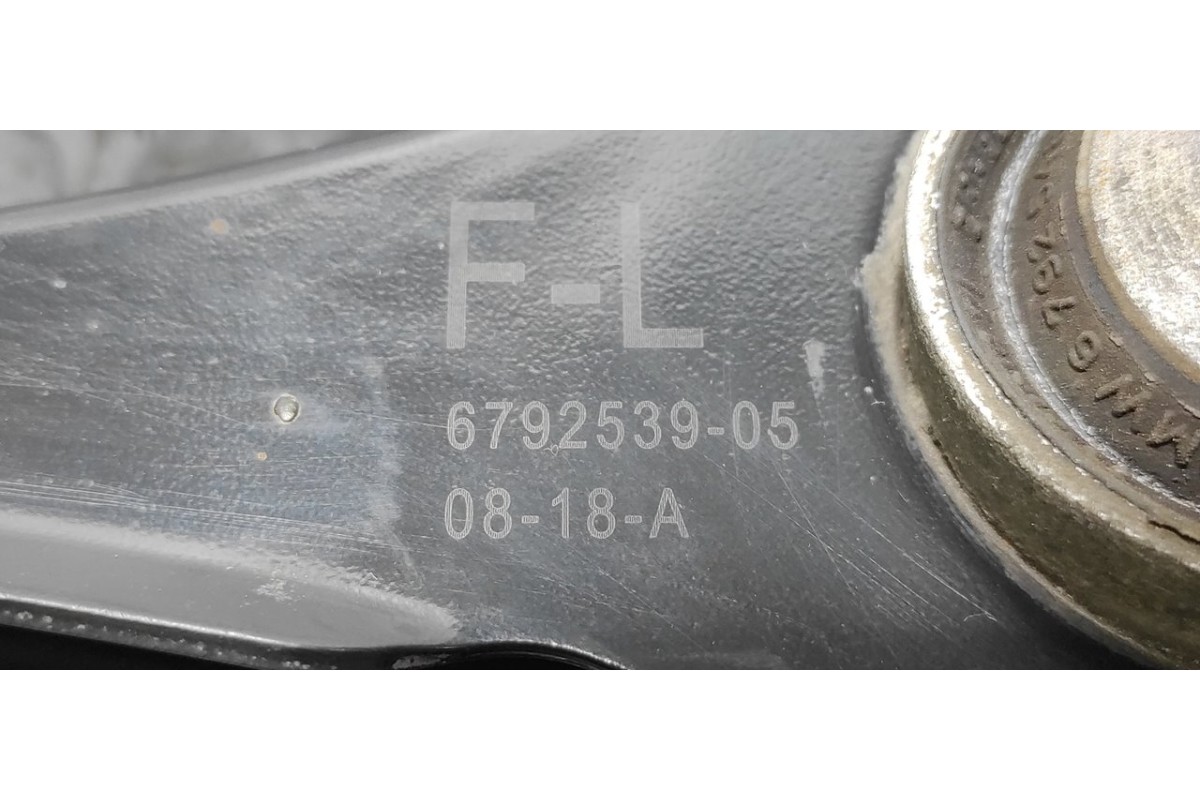 Recambio de brazo izquierdo superior trasero para bmw serie 3 lim. (f30) 318d advantage referencia OEM IAM 679253905  