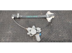 Recambio de elevalunas trasero izquierdo para chevrolet captiva 2.0 vcdi lt referencia OEM IAM 25937971  